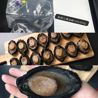 Whole Dried Abalone | Traditional Dried Seafood | Firm Texture | Ideal for Soup & Braising